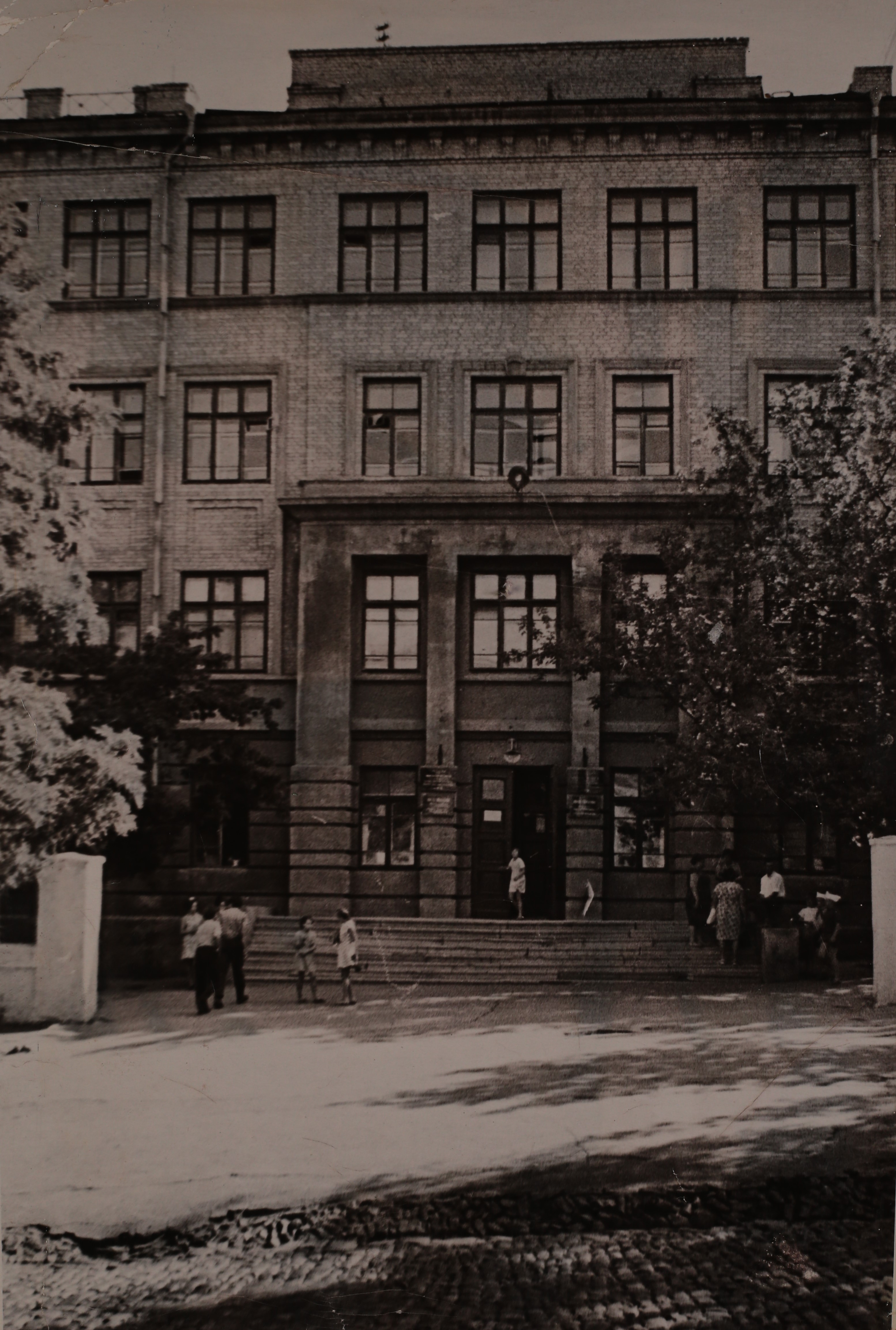 Історія школи